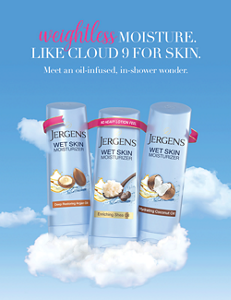 Jergens Wet Skin Moisturizer